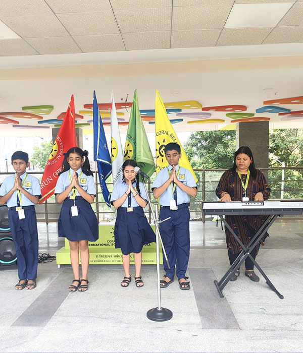 School Song